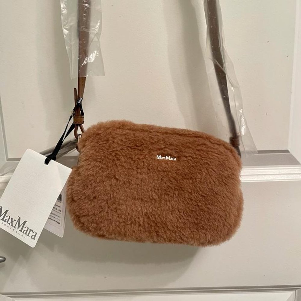 Brown Teddy Fabric Belt Bag - MAX MARA -NWT